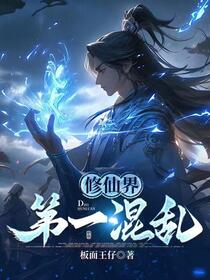 我的法宝都是规则系