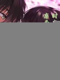 时光里的温柔：恋爱记忆簿